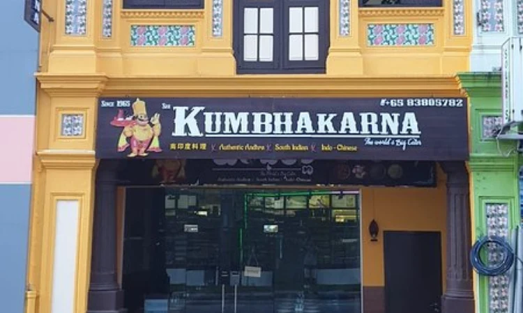 Sri Kumbhakarna