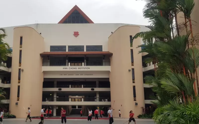  Hwa Chong Institution (College Section)