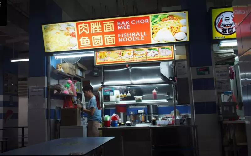 Bak Chor Mee Fishball Noodle