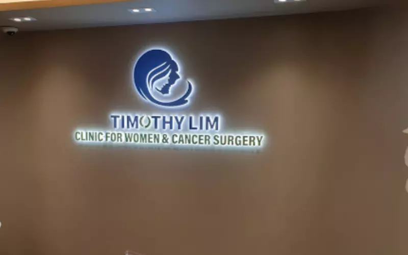 Timothy Lim Clinic for Women & Cancer Surgery