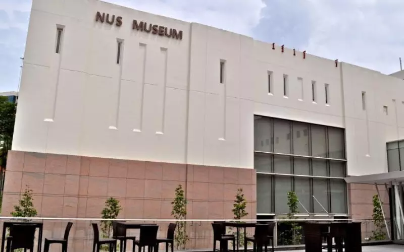 NUS Museum