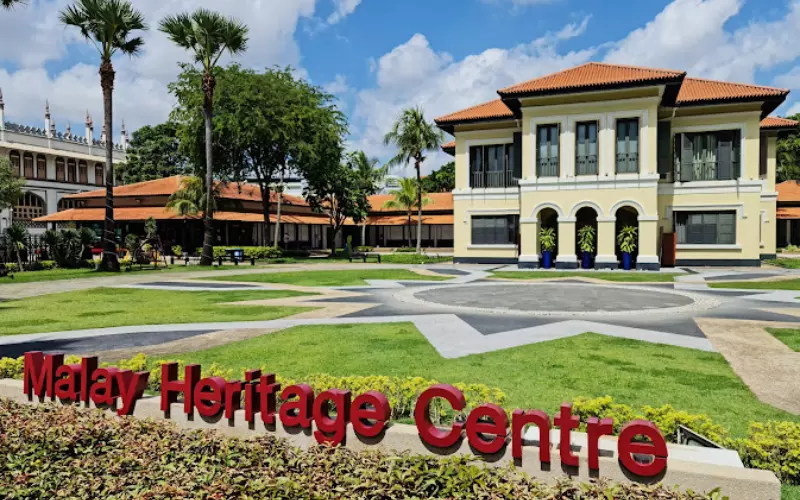 Malay Heritage Centre