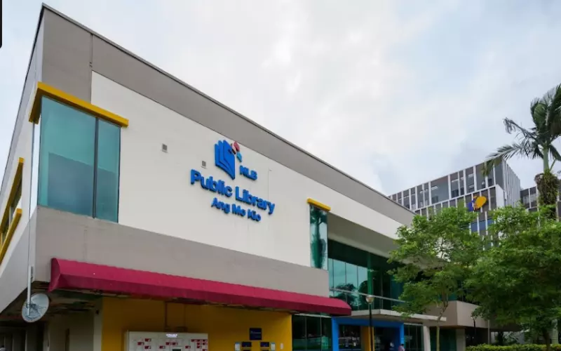 Ang Mo Kio Public Library