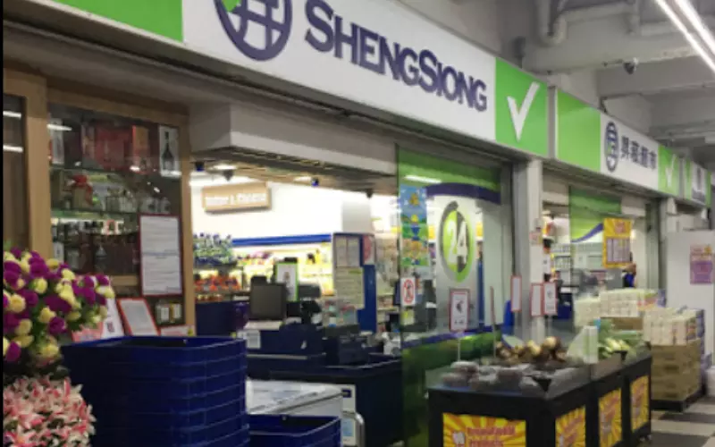 Sheng Siong Supermarket