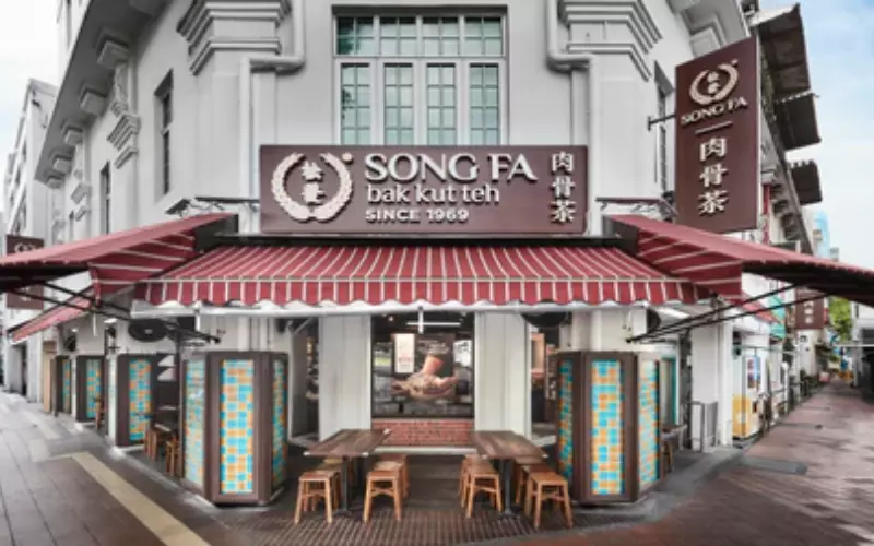 Song Fa Bak Kut Teh 17 New Bridge Road