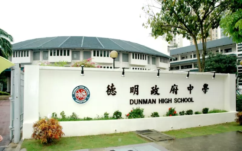Dunman High School