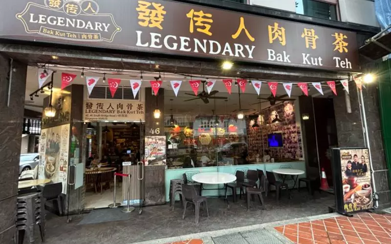 Legendary Bak Kut Teh At South Bridge 發传人肉骨茶