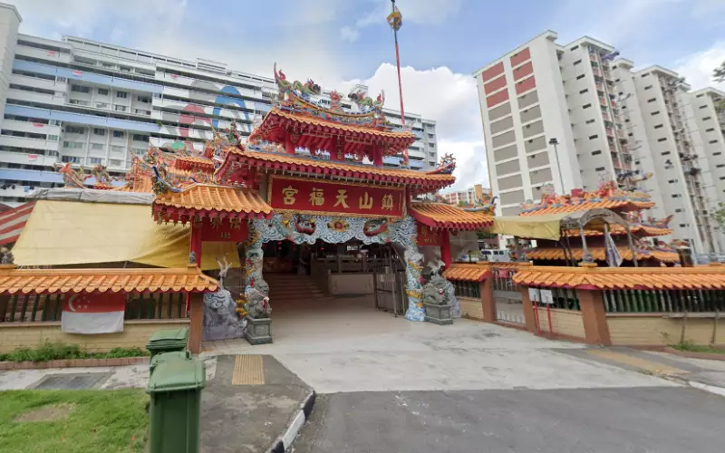 Teng San Tian Hock Temple