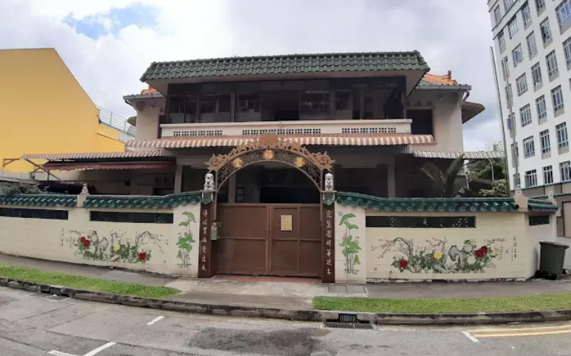 An image of Shan Fook Tong Temple