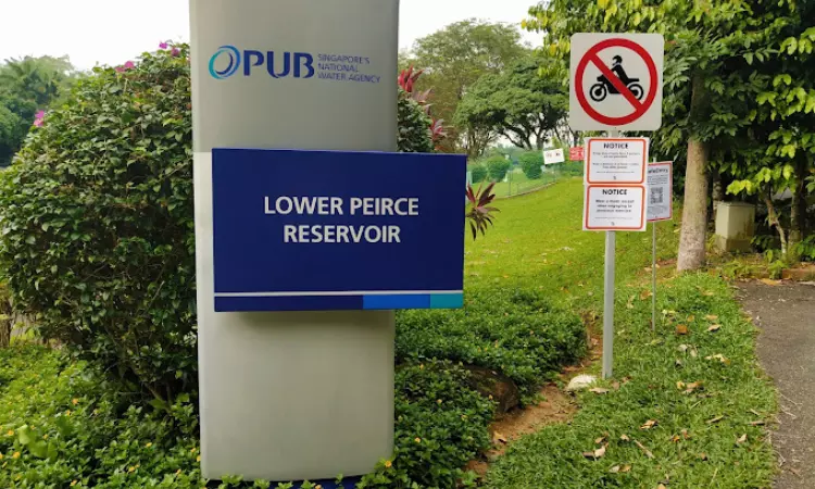 The name board of Lower Peirce Reservoir Park.