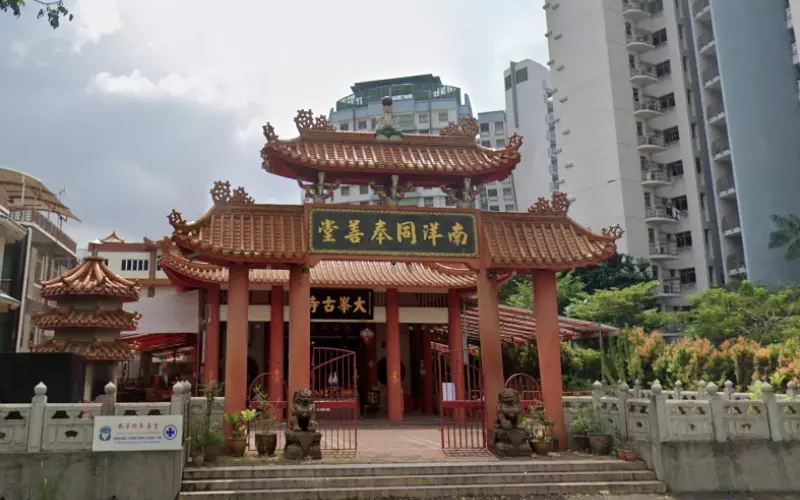 An image clicked from outside of the Ji Gong Temple Singapore