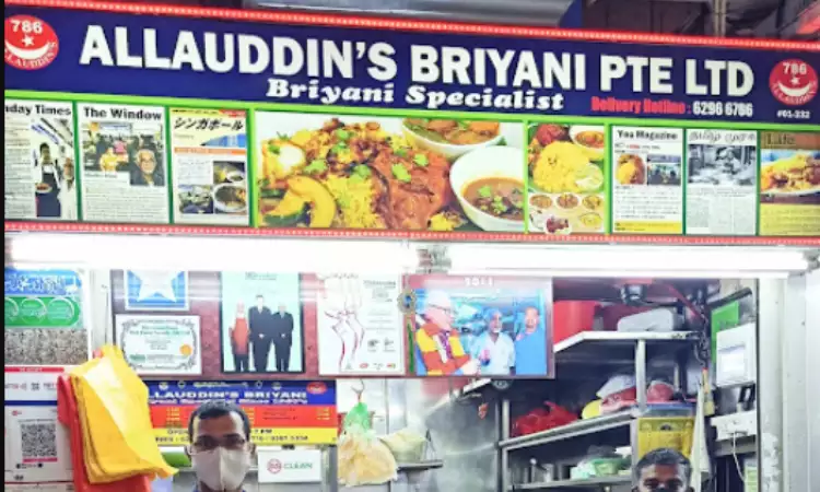 Allauddin's biryani Pte Ltd