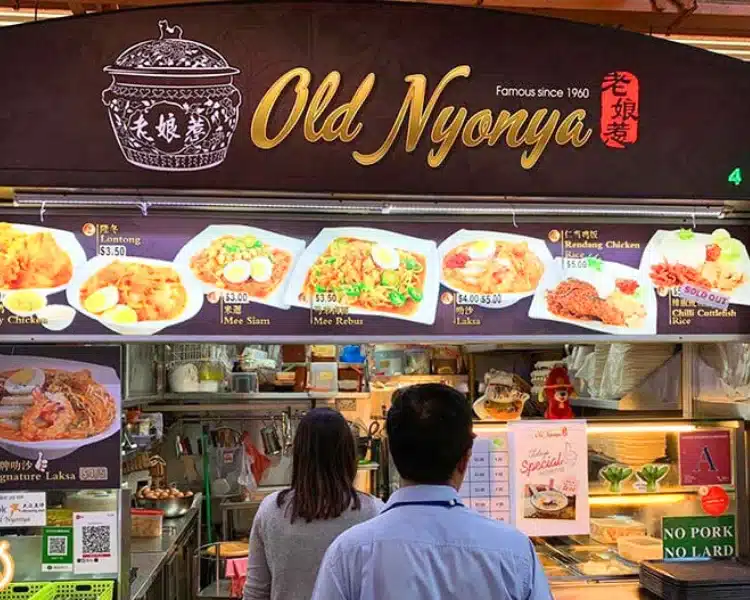 Old Nonya (Maxwell Food Centre)
