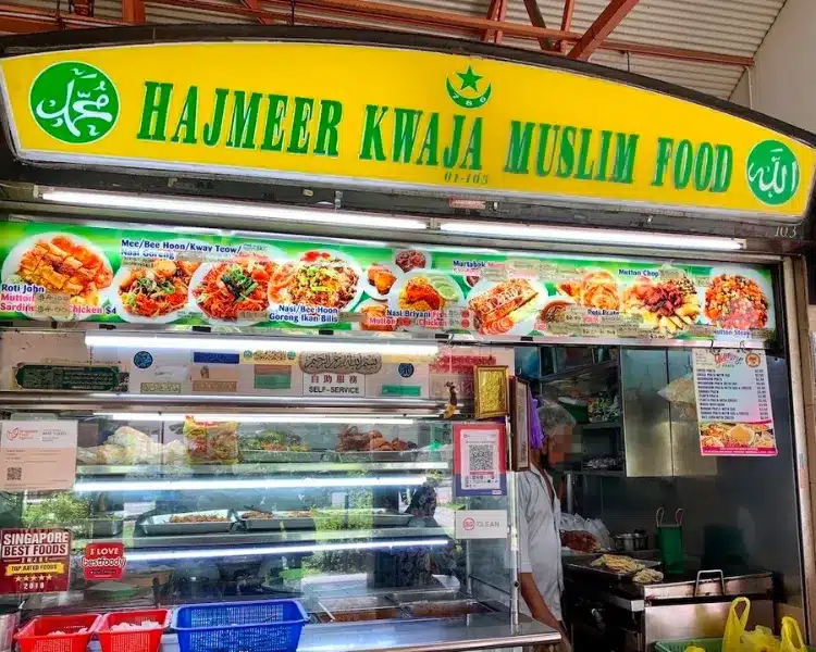 Hajmeer Kwaja Muslim Food (Maxwell Food Centre)