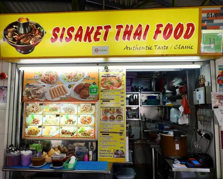 Sisaket Thai Food (Maxwell Food Centre)