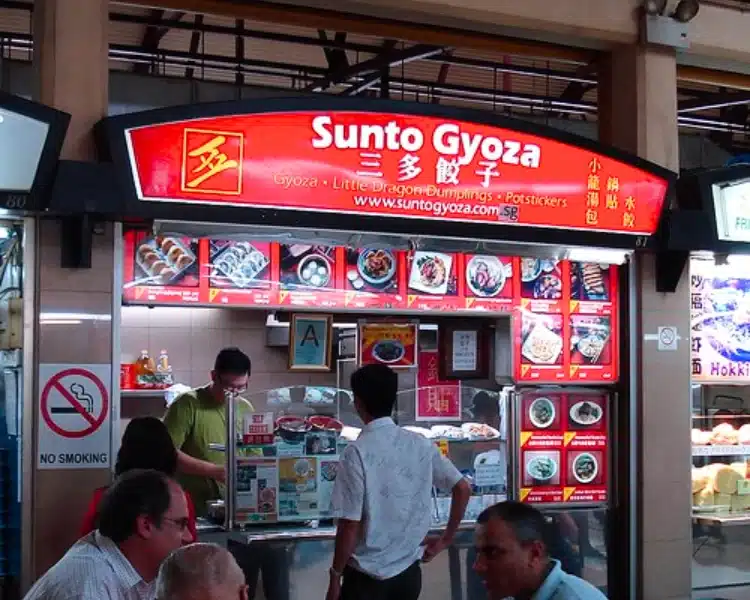 Sunto Gyoza (Maxwell Food Centre)