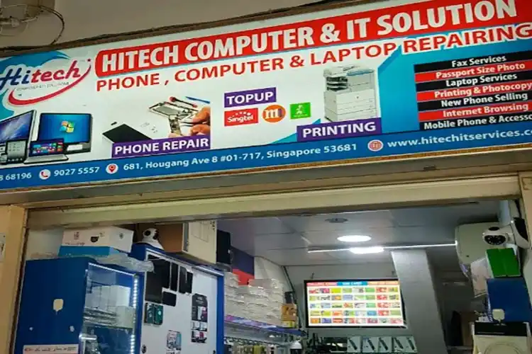 Hitech Computer & IT Solutions